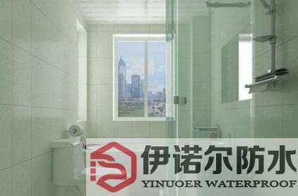 衛(wèi)生間防水施工前準(zhǔn)備，如何進(jìn)行防水設(shè)計(jì)？